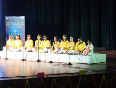 वार्षिक दिवस 2024
