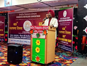 WhatsApp Image 2025-12-15 at 3.42.37 PM