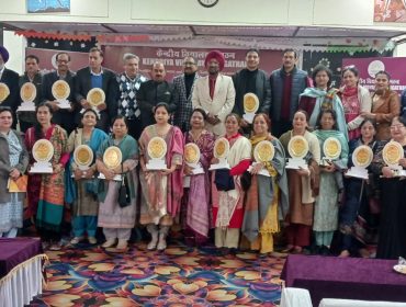 WhatsApp Image 2025-12-15 at 3.42.36 PM