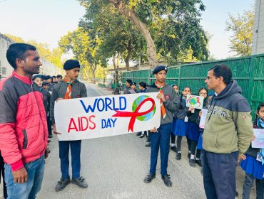 World's AIDS Day