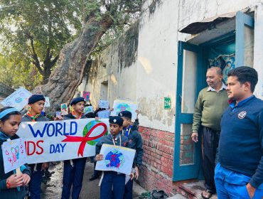 World's AIDS Day