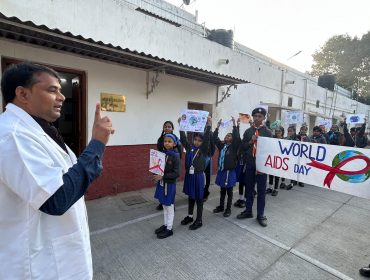 World's AIDS Day