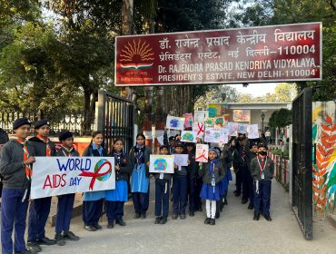 World's AIDS Day