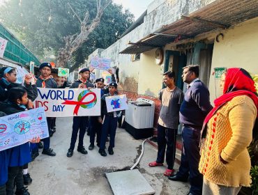 World's AIDS Day