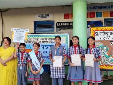 Jal Pakhwada Pics