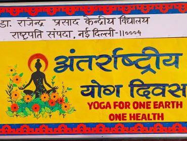 Yoga Day 2025 (7)