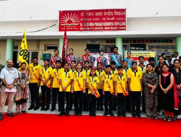 Investiture Ceremony 2026