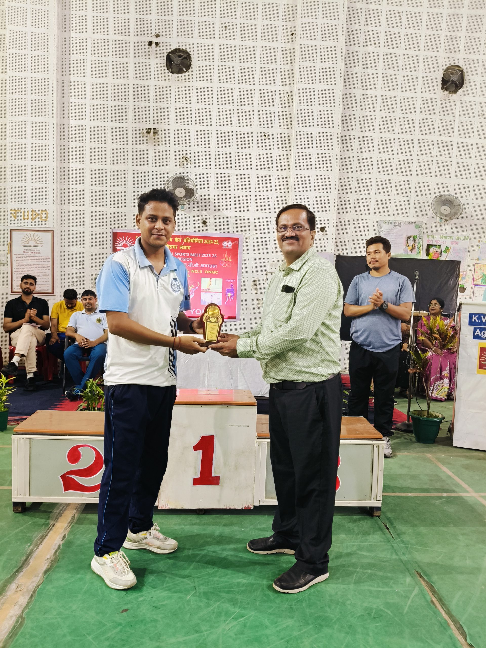 Regional Sports Meet