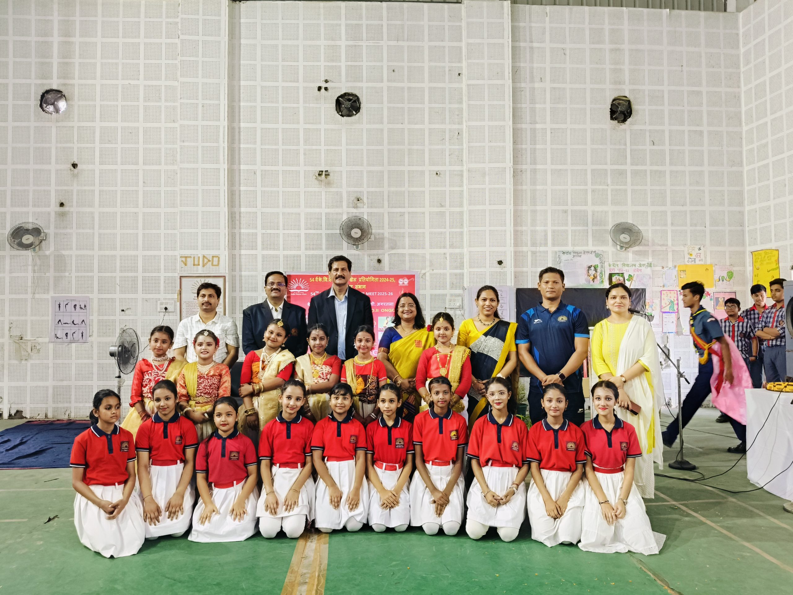 Regional Sports Meet