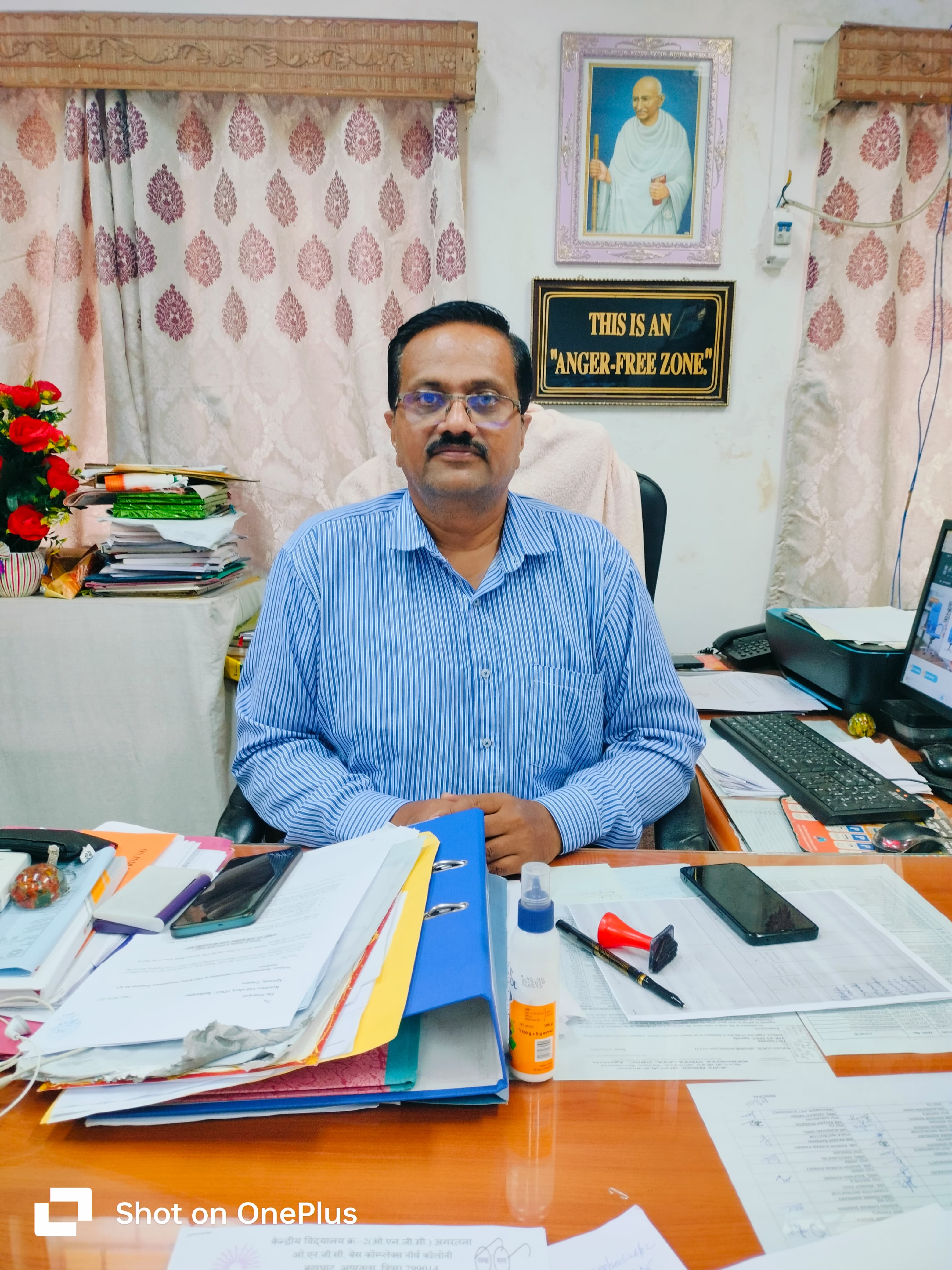 Dr. Dharmendra Mishra