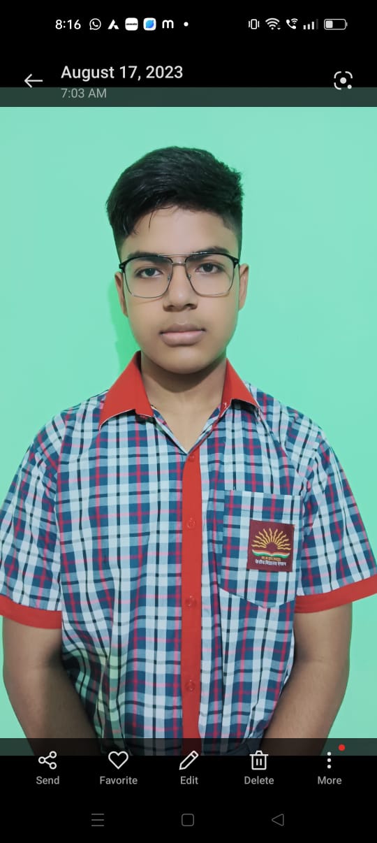 छात्र का नाम