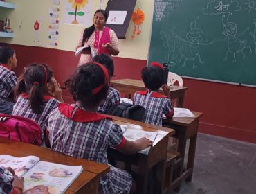 शिक्षा सप्ताह