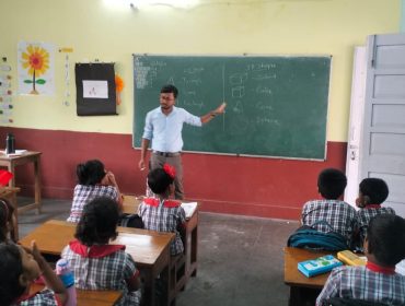 शिक्षा सप्ताह