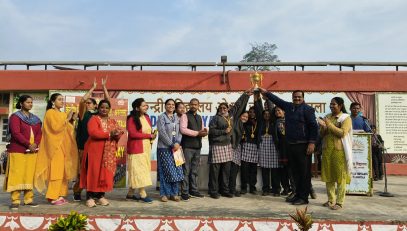 वार्षिक खेल