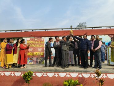 वार्षिक खेल