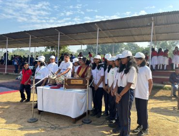 वार्षिक खेल