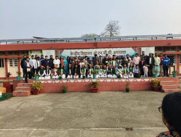 गणतंत्र दिवस