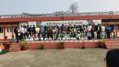 गणतंत्र दिवस