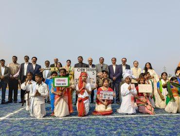 गणतंत्र दिवस