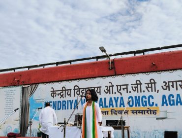 स्वतंत्रता दिवस
