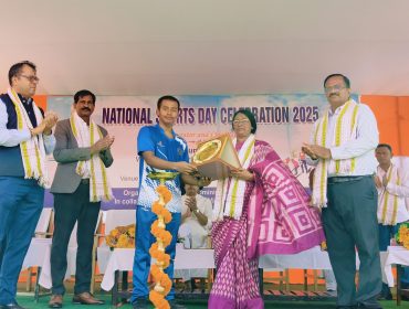National Sports Day