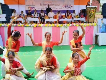 National Sports Day