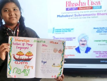 WhatsApp Image 2026-03-06 at 12.00.47