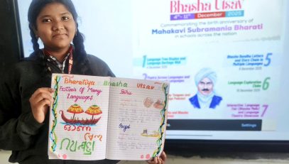 WhatsApp Image 2026-03-06 at 12.00.47