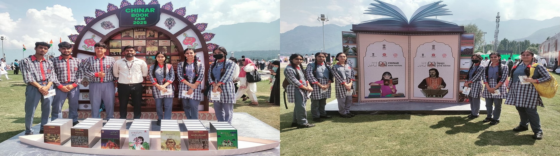 CHINAR