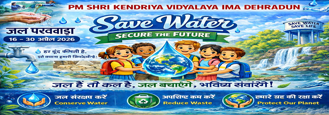 jal pakhwada 2026 IMA