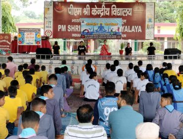 11th International Yoga Day Celebrations 2025