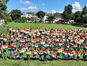 Har Ghar Tiranga 2025