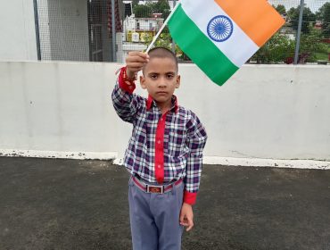 Har Ghar Tiranga 2025