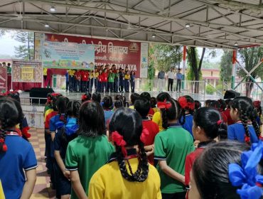 स्वच्छता पर्व