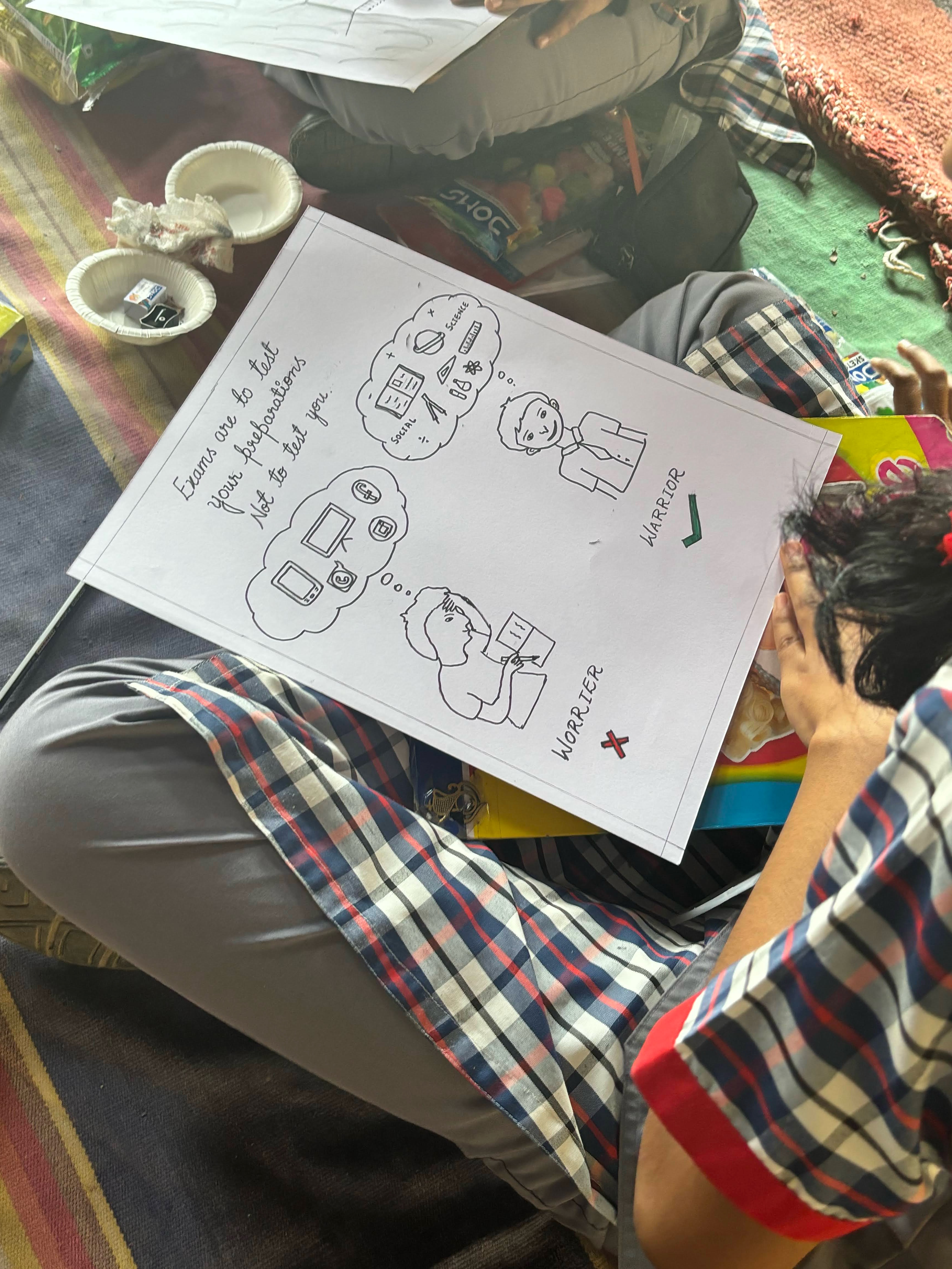 चित्र बनाने की प्रतियोगिता