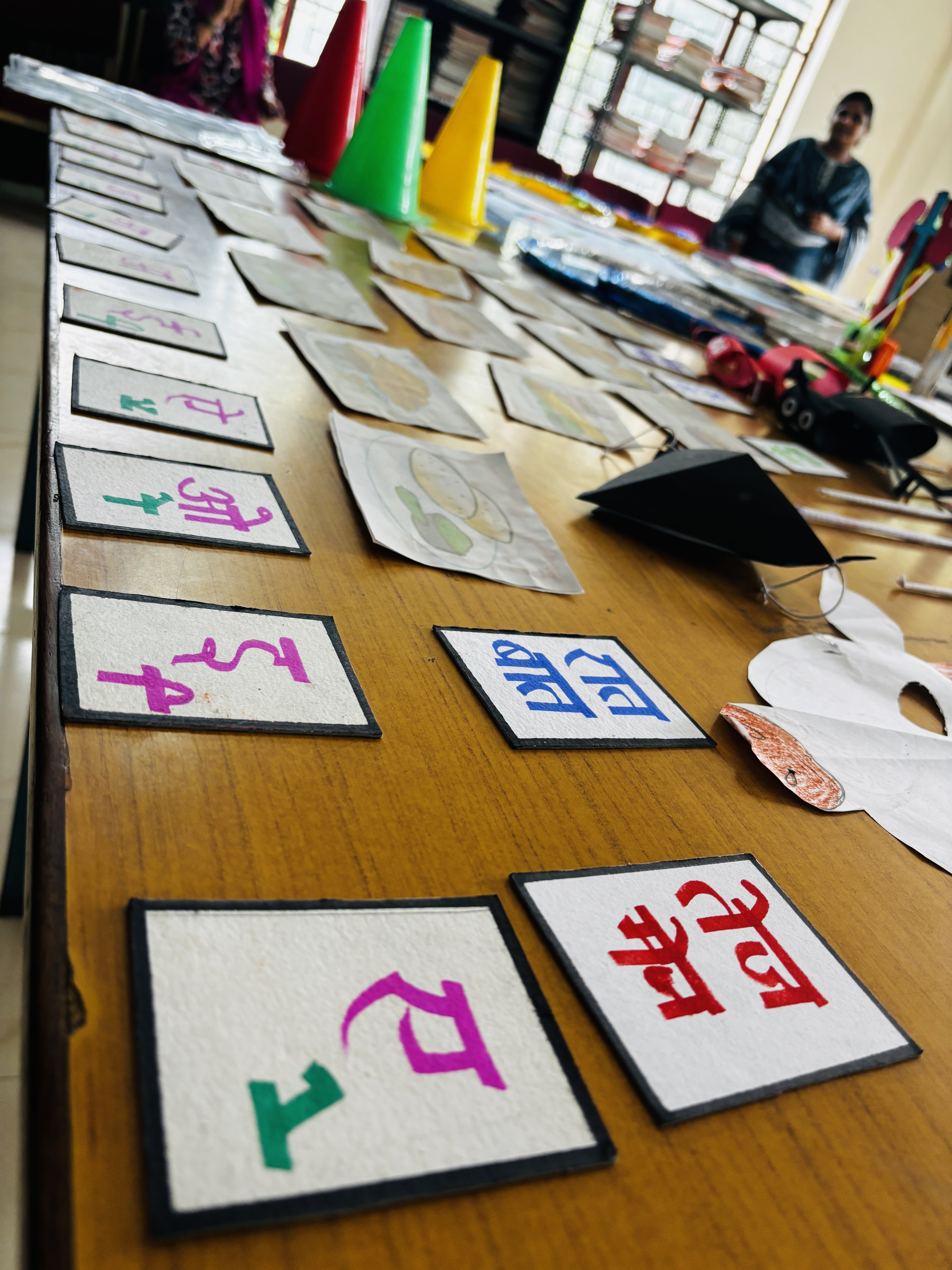 टीएलएम प्रदर्शनी