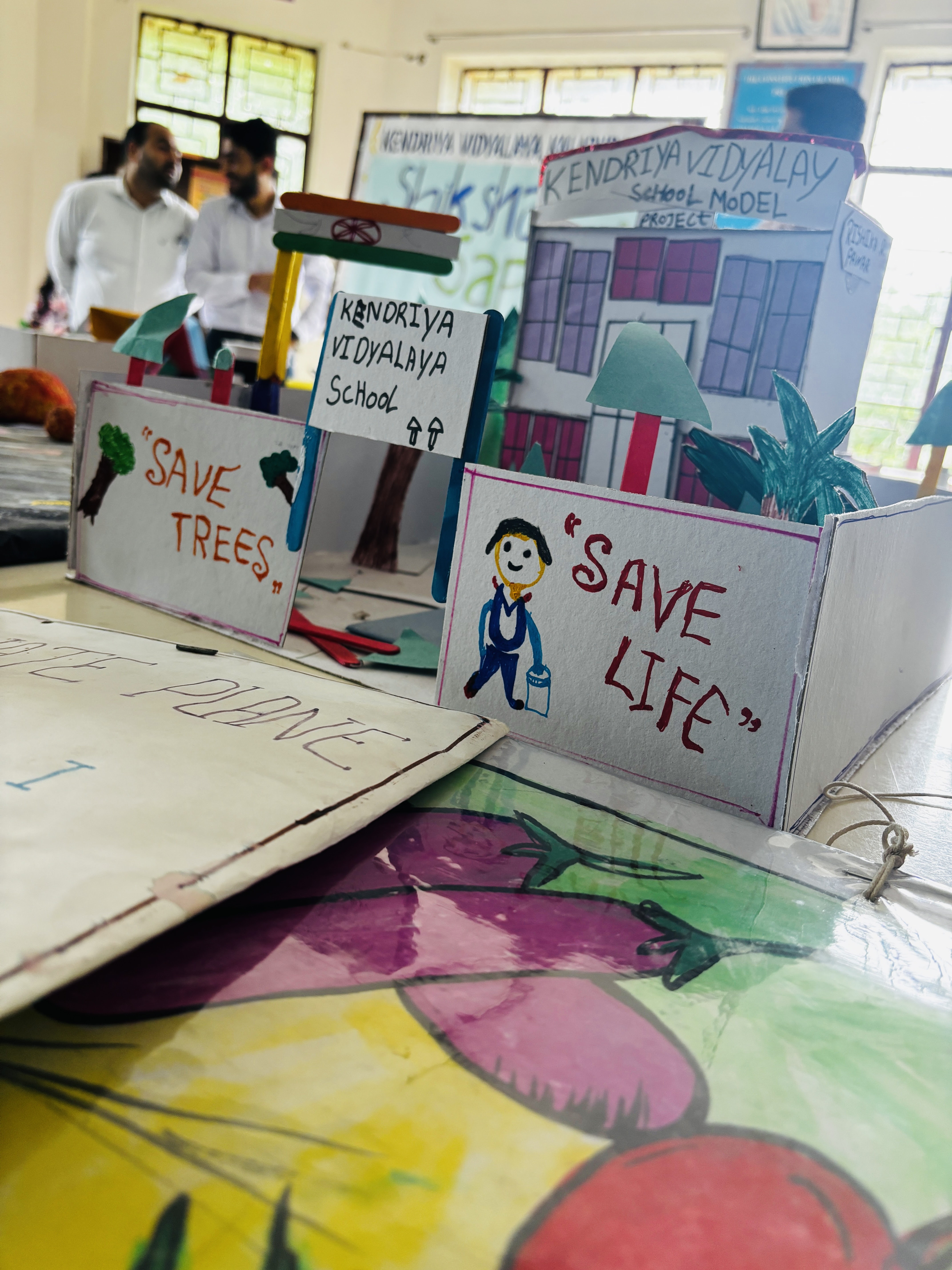 टीएलएम प्रदर्शनी