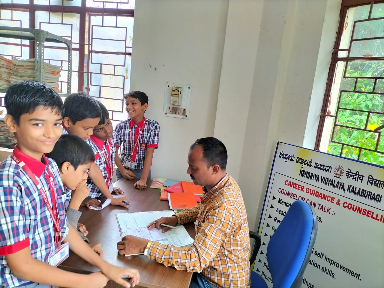 मार्गदर्शन और परामर्श