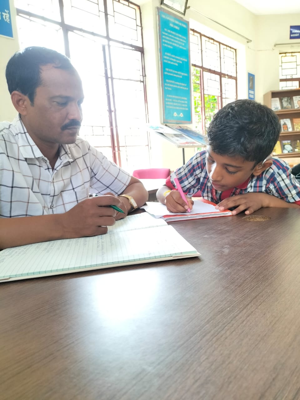 मार्गदर्शन और परामर्श