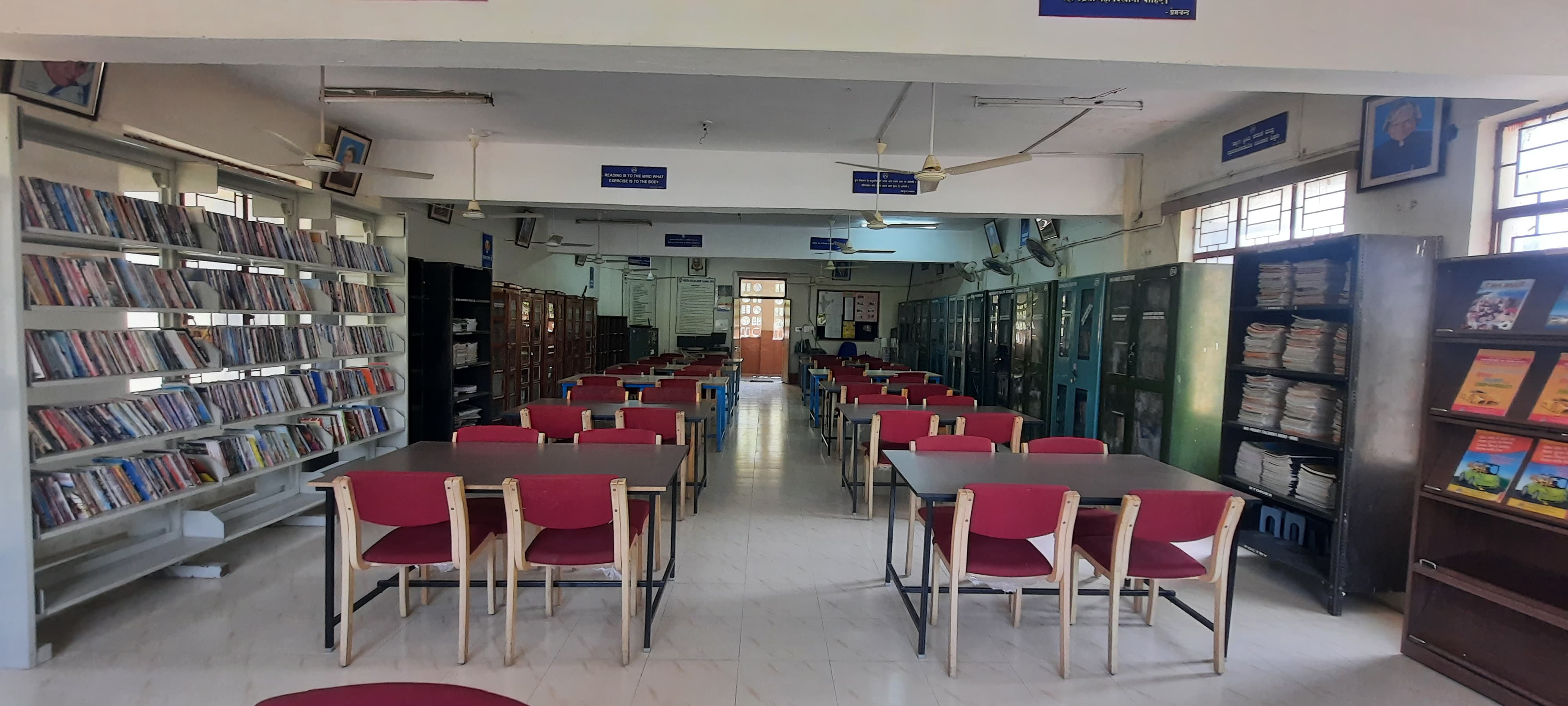 पुस्तकालय