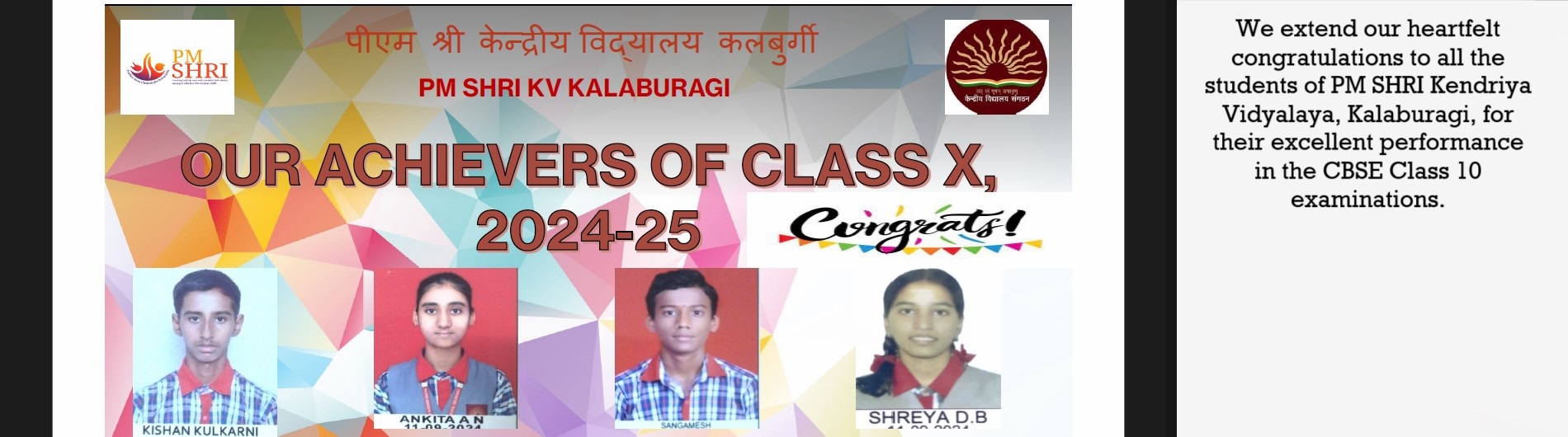 Achievers of class X