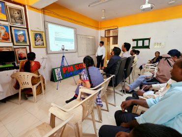 CLASS I ADMISSION LOTTERY
