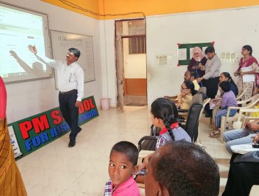 CLASS I ADMISSION LOTTERY