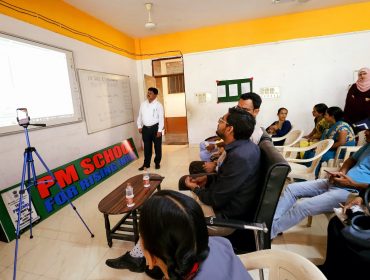 CLASS I ADMISSION LOTTERY
