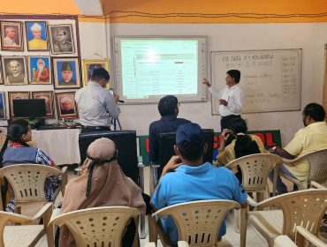 CLASS I ADMISSION LOTTERY