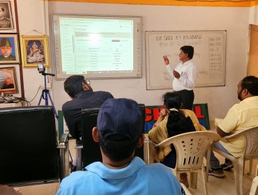 CLASS I ADMISSION LOTTERY