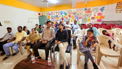 CLASS I ADMISSION LOTTERY