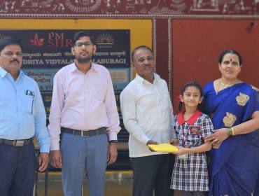 दादा-दादी दिवस