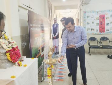 उप आयुक्त का दौरा