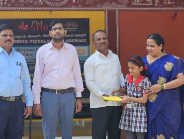 दादा-दादी दिवस